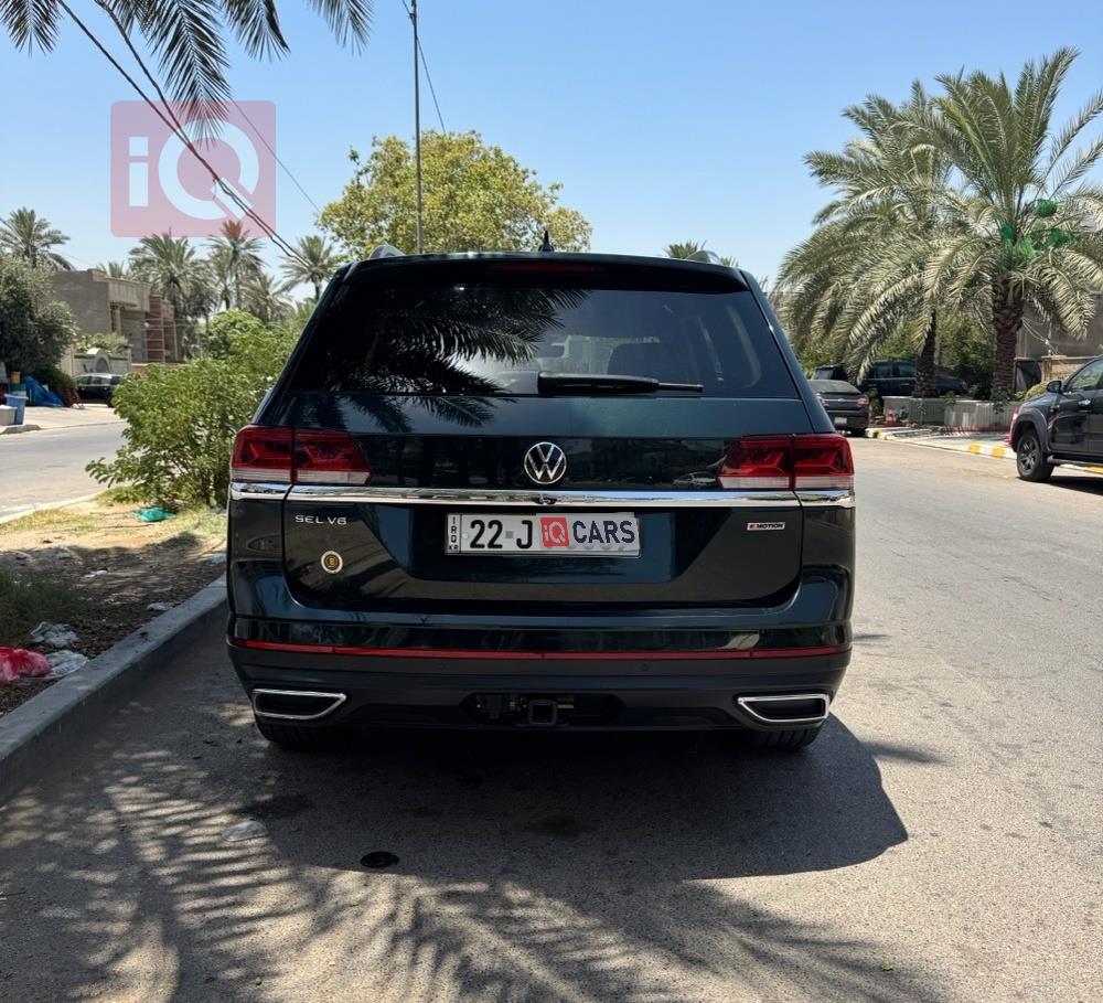 فولكسفاغن أطلس